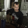 Сергей, 45, г.Yerevan Сергей, 45, г.Yerevan