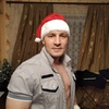 Сергей, 38, г.Северск Сергей, 38, г.Северск
