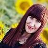 Елена, 28, г.Бахмут Елена, 28, г.Бахмут