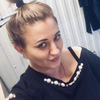 Ирина, 39, г.Валуйки Ирина, 39, г.Валуйки