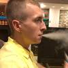 Женя, 25, г.Волжский (Волгоградская обл.) Женя, 25, г.Волжский (Волгоградская обл.)