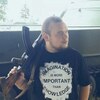 Антон Шишло, 24, г.Борисов Антон Шишло, 24, г.Борисов