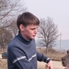 Сергей, 26, г.Новороссийск Сергей, 26, г.Новороссийск