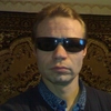 vitaliu, 41, г.Шпола vitaliu, 41, г.Шпола