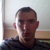 АНДРЕЙ ВИКТОРОВИЧ МАШ, 24, г.Лиски (Воронежская обл.) АНДРЕЙ ВИКТОРОВИЧ МАШ, 24, г.Лиски (Воронежская обл.)
