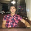 Лучшее имя на свете, 30, г.Украинка Лучшее имя на свете, 30, г.Украинка