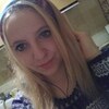 Валерия, 17, г.Кант Валерия, 17, г.Кант