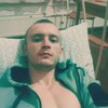 Алексей, 29, г.Кашин Алексей, 29, г.Кашин