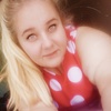 Альона, 25, г.Изяслав Альона, 25, г.Изяслав