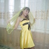 Пряхина, 29, г.Кыштым Пряхина, 29, г.Кыштым