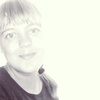 Алена, 29, г.Новосибирск Алена, 29, г.Новосибирск