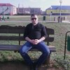 Алексей, 31, г.Сорочинск Алексей, 31, г.Сорочинск