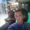 іван, 20, г.Бар іван, 20, г.Бар