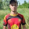 Андрей, 20, г.Сумы Андрей, 20, г.Сумы