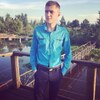 Андрій, 24, г.Калуш Андрій, 24, г.Калуш