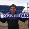 Славулька, 36, г.Оренбург Славулька, 36, г.Оренбург