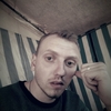 Руслан, 21, г.Корсунь-Шевченковский Руслан, 21, г.Корсунь-Шевченковский