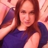 Наталия, 32, г.Старые Дороги Наталия, 32, г.Старые Дороги