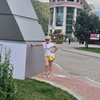 елена, 42, г.Новомосковск елена, 42, г.Новомосковск
