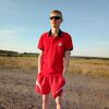 Олег, 25, г.Инза Олег, 25, г.Инза