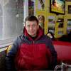 Роман, 36, г.Полонное Роман, 36, г.Полонное