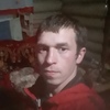 Максим, 24, г.Бирск Максим, 24, г.Бирск