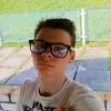 Ваня, 21, г.Нетешин Ваня, 21, г.Нетешин