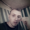 Руслан, 27, г.Корсунь-Шевченковский Руслан, 27, г.Корсунь-Шевченковский