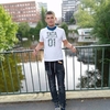Serghei, 23, г.Бонн Serghei, 23, г.Бонн