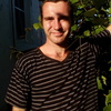 Александр, 25, г.Бикин Александр, 25, г.Бикин