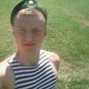 Игорь, 22, г.Браслав Игорь, 22, г.Браслав