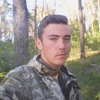 Артем, 18, г.Острог Артем, 18, г.Острог