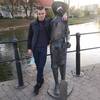 Dimchik, 29, г.Познань Dimchik, 29, г.Познань