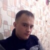 Александр, 32, г.Усть-Илимск Александр, 32, г.Усть-Илимск