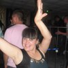 Юля, 34, г.Бородянка Юля, 34, г.Бородянка