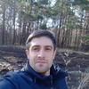 Давид, 31, г.Октябрьский (Башкирия) Давид, 31, г.Октябрьский (Башкирия)