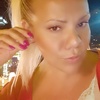 Леся, 39, г.Ялта Леся, 39, г.Ялта