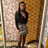 Маша, 21, г.Свалява Маша, 21, г.Свалява
