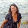 Ира, 51, г.Великий Новгород (Новгород) Ира, 51, г.Великий Новгород (Новгород)
