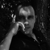 Валентин, 37, г.Белгород-Днестровский Валентин, 37, г.Белгород-Днестровский