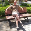 Александр, 31, г.Батайск Александр, 31, г.Батайск