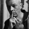 Vitaliy, 45, г.Лубны Vitaliy, 45, г.Лубны