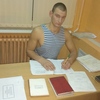 Андрей, 25, г.Браслав Андрей, 25, г.Браслав