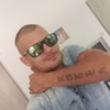 kolea, 33, г.Познань kolea, 33, г.Познань