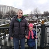 Александр, 32, г.Чугуев Александр, 32, г.Чугуев