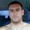 Дмитрий, 29, г.Семей Дмитрий, 29, г.Семей
