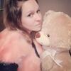 Алена, 32, г.Кохма Алена, 32, г.Кохма