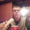 Станіслав, 22, г.Лохвица Станіслав, 22, г.Лохвица