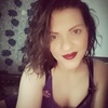 Кристина, 29, г.Барнаул Кристина, 29, г.Барнаул