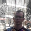 Андрей, 31, г.Попасная Андрей, 31, г.Попасная
